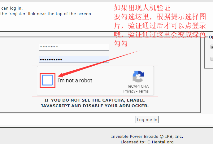 Ehviewer网页教程 Ehviewer中文网